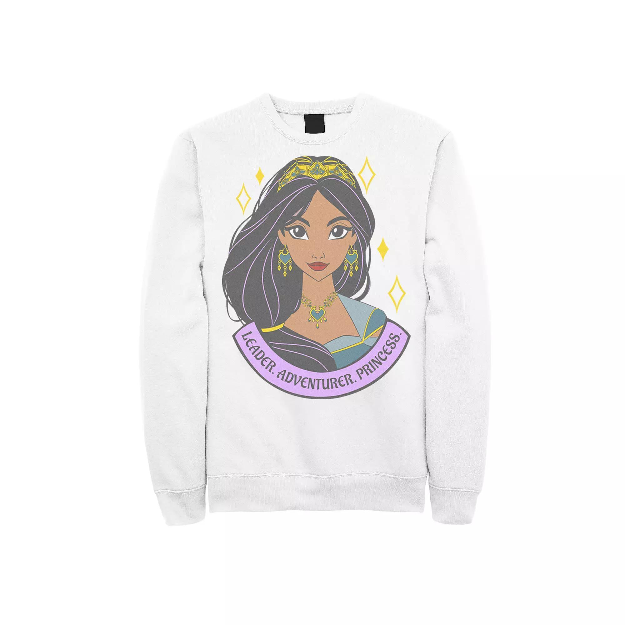 Men's Disney's Aladdin Live Action Jasmine Attribute Portrait Fleece, Size: XXL, White Product Image