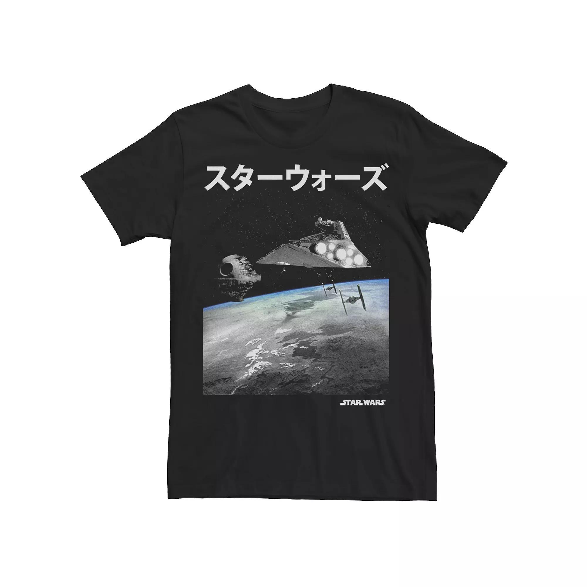 Men's Star Wars Command Ships Graphic Tee, Size: 3XL, Black Product Image