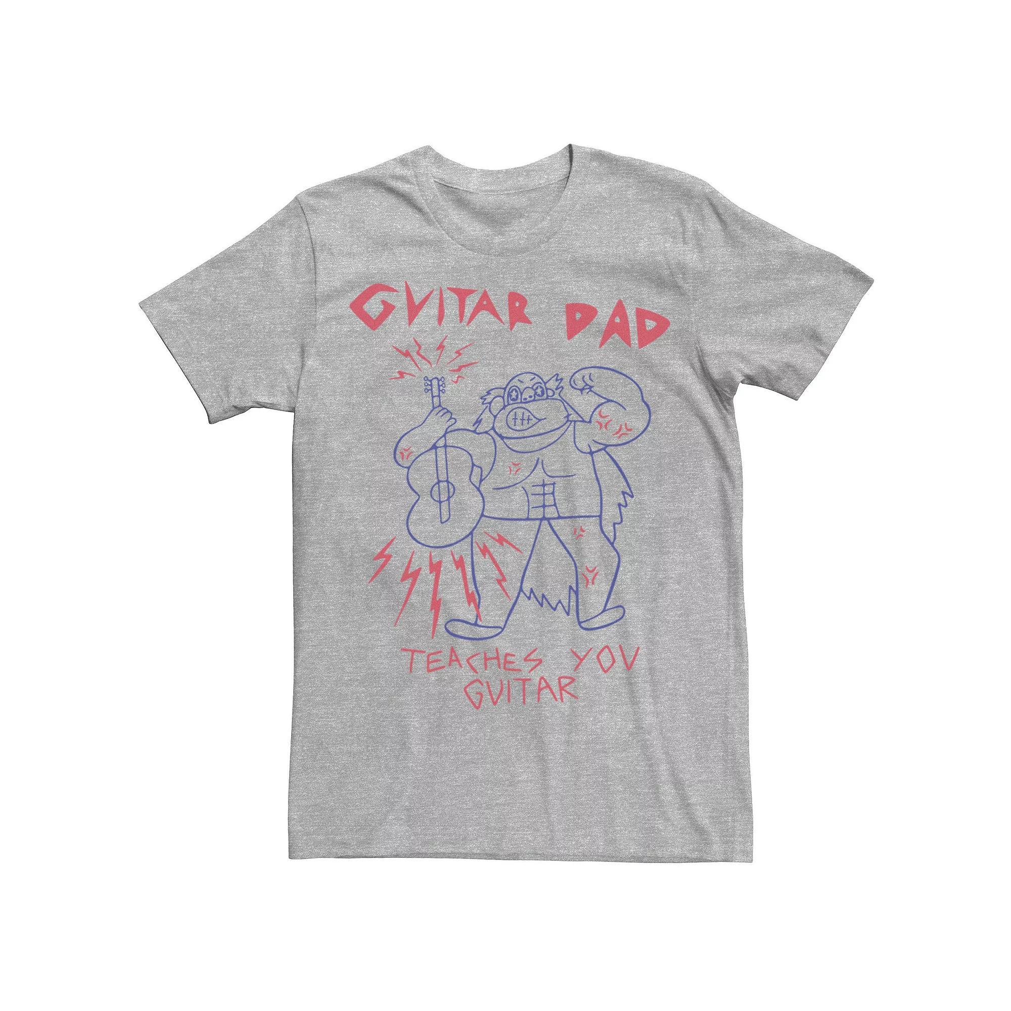 Men's Not Just A-Merica Graphic Tee, Size: Small, Athletic Grey Product Image