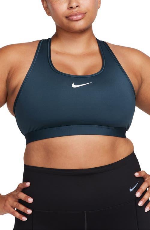 Nike Women's Swoosh Medium Support Sports Bra in White/White Size 2XL 100% Polyester/Spandex Product Image