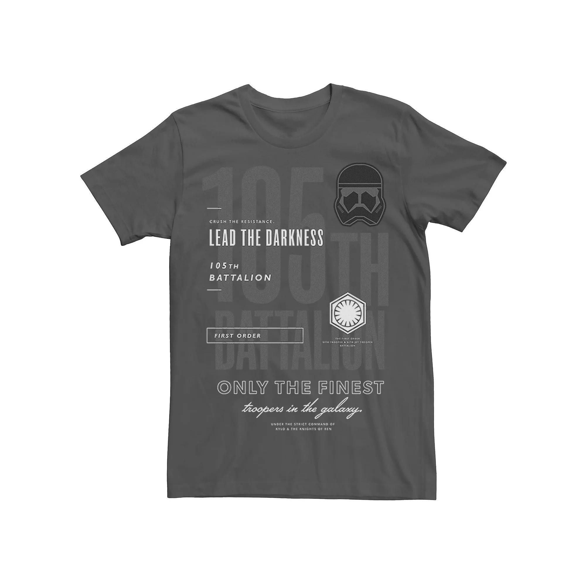 Men's Nintendo Super Mario Bros Power Up Symbols Tee, Size: XL, Grey Heather Product Image
