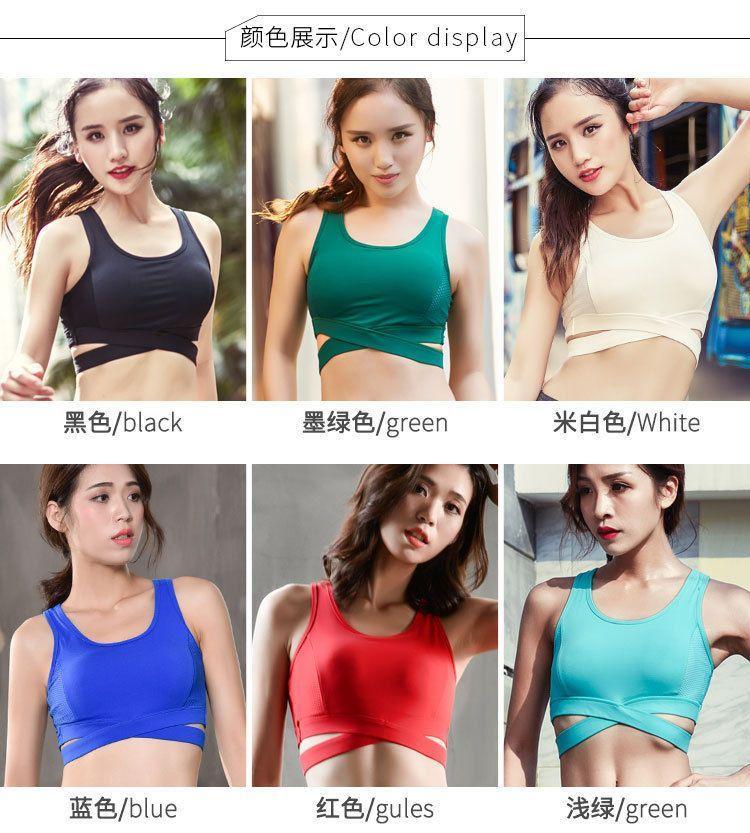 Strappy Sports Bra Product Image