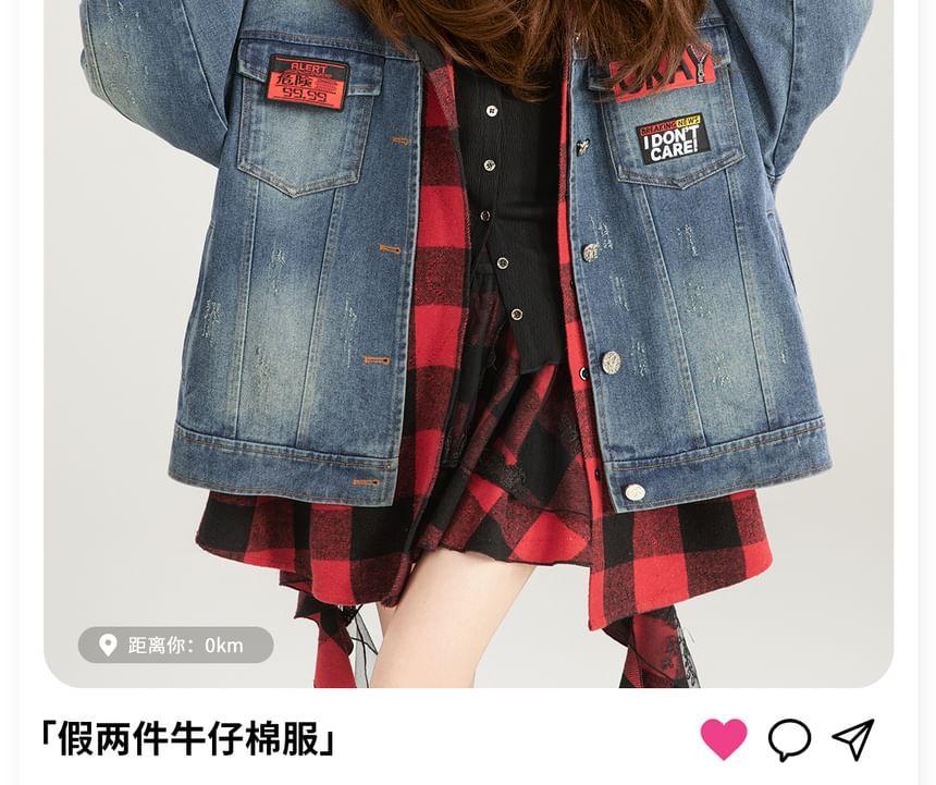 Hooded Plaid Panel Mock Two Piece Washed Denim Oversized Jacket Product Image