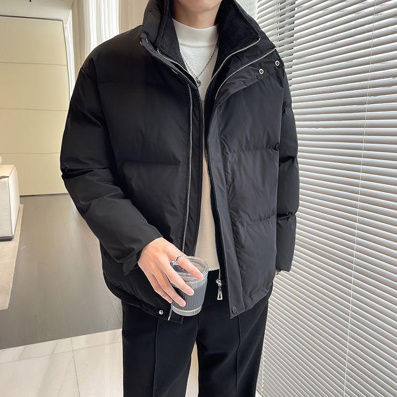 Stand Collar Plain Mock Two Piece Zip Puffer Jacket Product Image