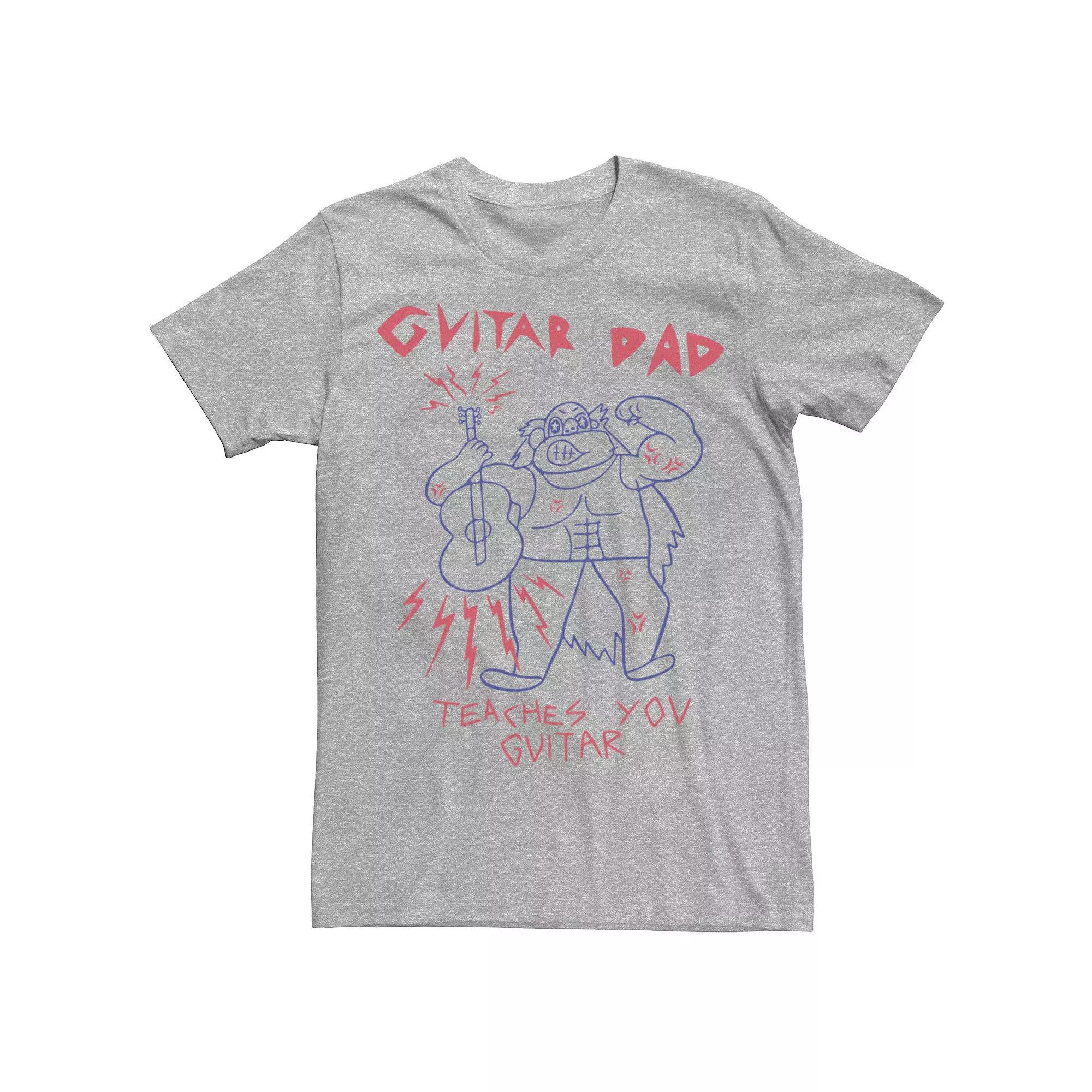 Men's Not Just A-Merica Graphic Tee, Size: Small, Athletic Grey Product Image