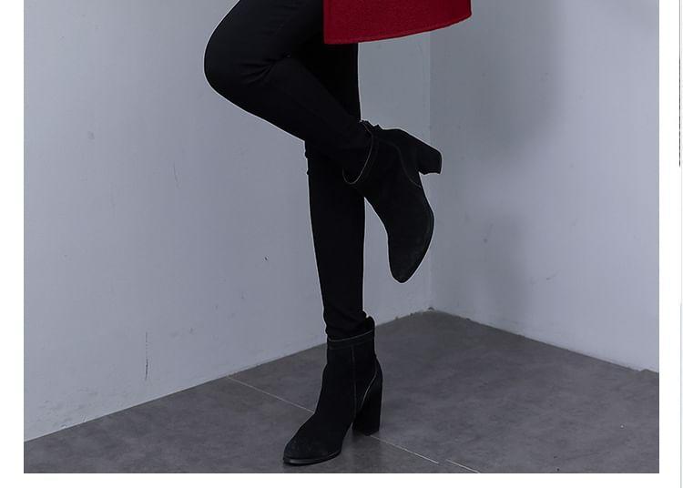 Collared Plain Button Coat Product Image