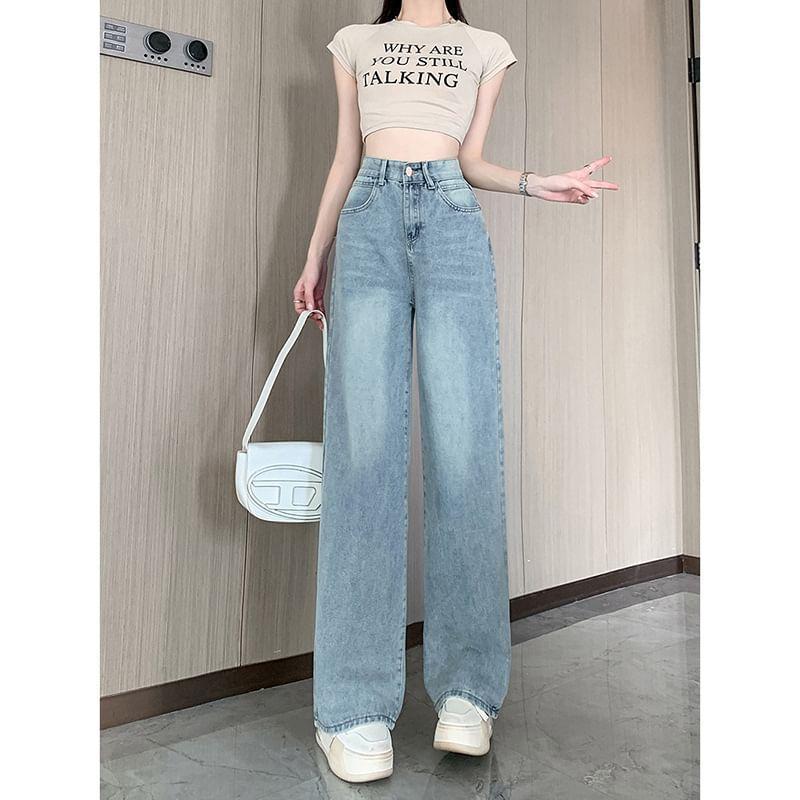 High Rise Washed Wide Leg Jeans Product Image