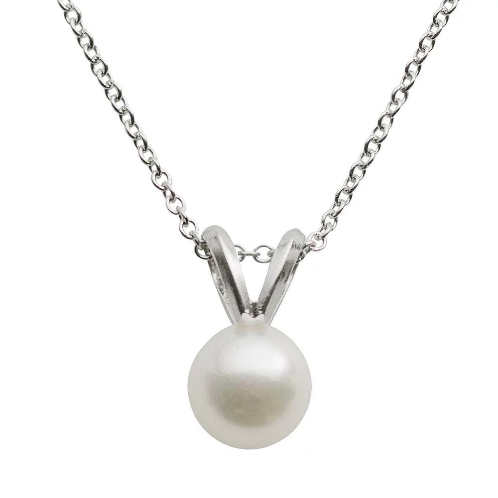 18k White Gold AA Akoya Cultured Pearl Pendant - 18 in., Womens Product Image