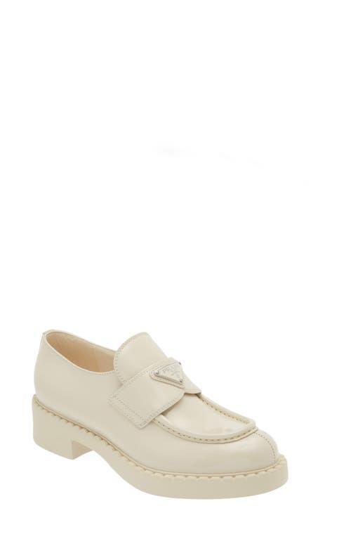 Prada Womens Chocolate Patent Leather Loafers Product Image