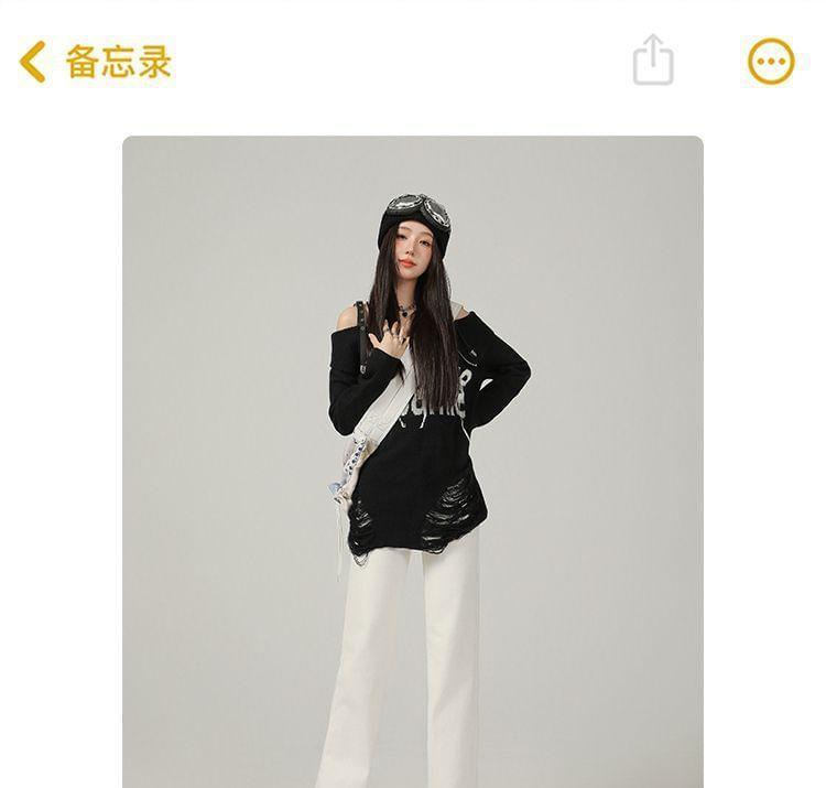 High Waist Straight Leg Jeans (Various Designs) Product Image