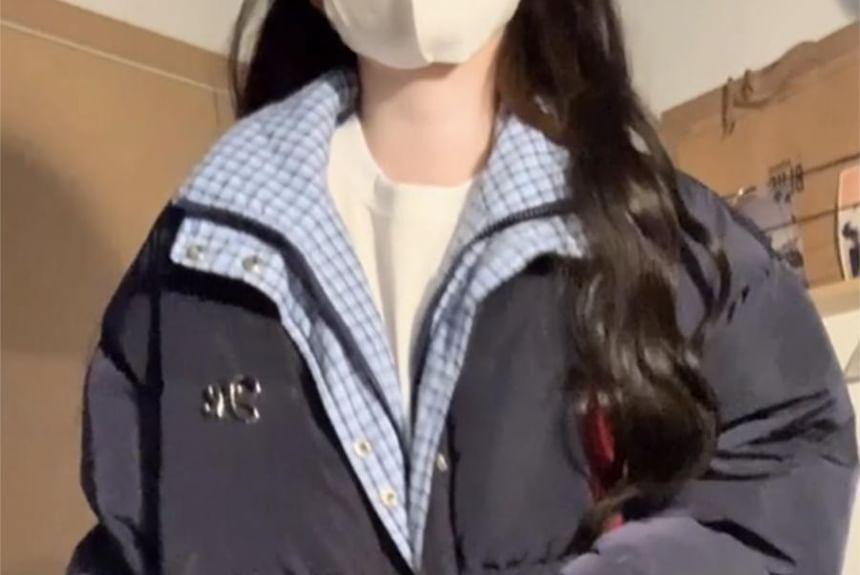 Plaid Lining Zip-Up Puffer Jacket Product Image