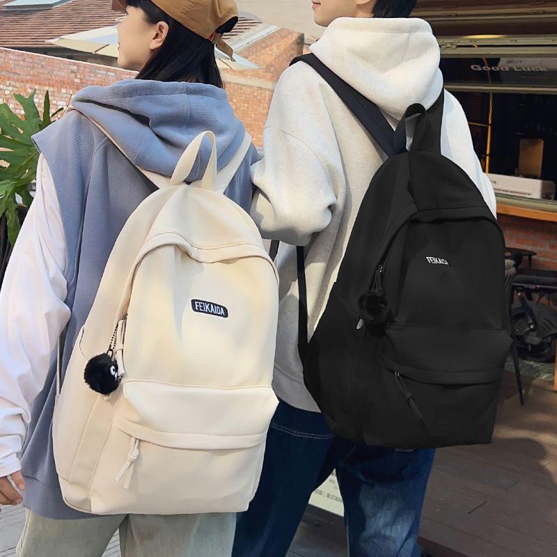 Lettering Embroidered Nylon Backpack Product Image