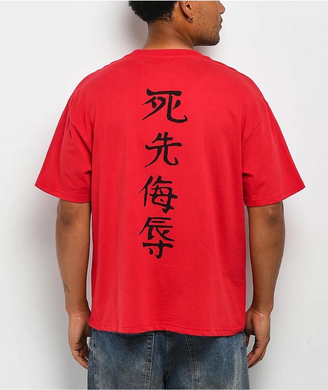 Ed Hardy Dragons Vintage Red T-Shirt Product Image