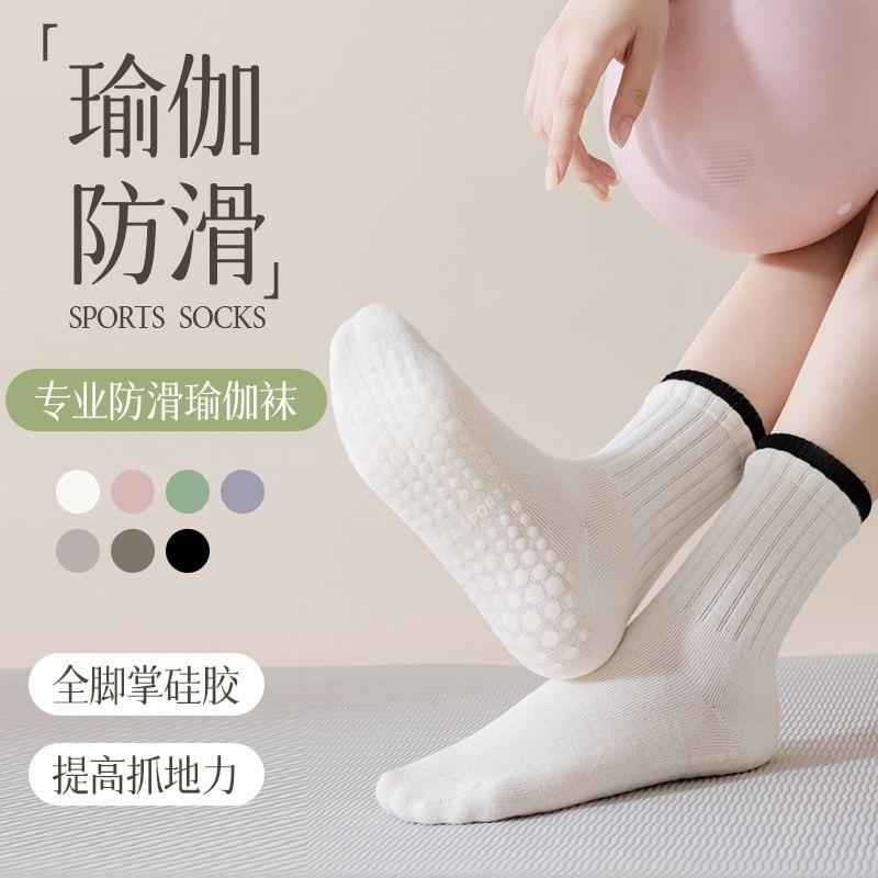 Couple Matching Ribbed Grip Socks Product Image