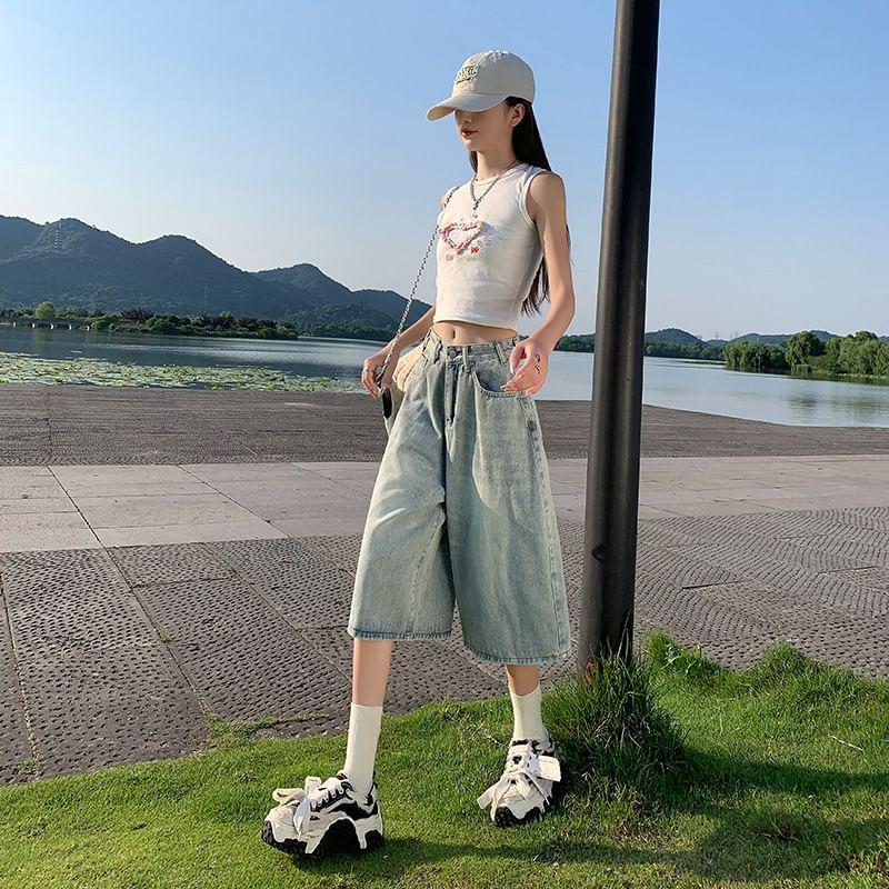Low Rise Denim Jorts Product Image