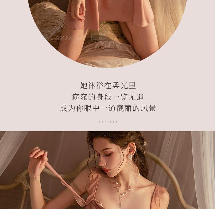 Sleeveless Plain Babydoll Set Product Image