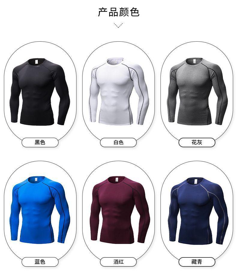 Long-Sleeve Sports T-Shirt Product Image