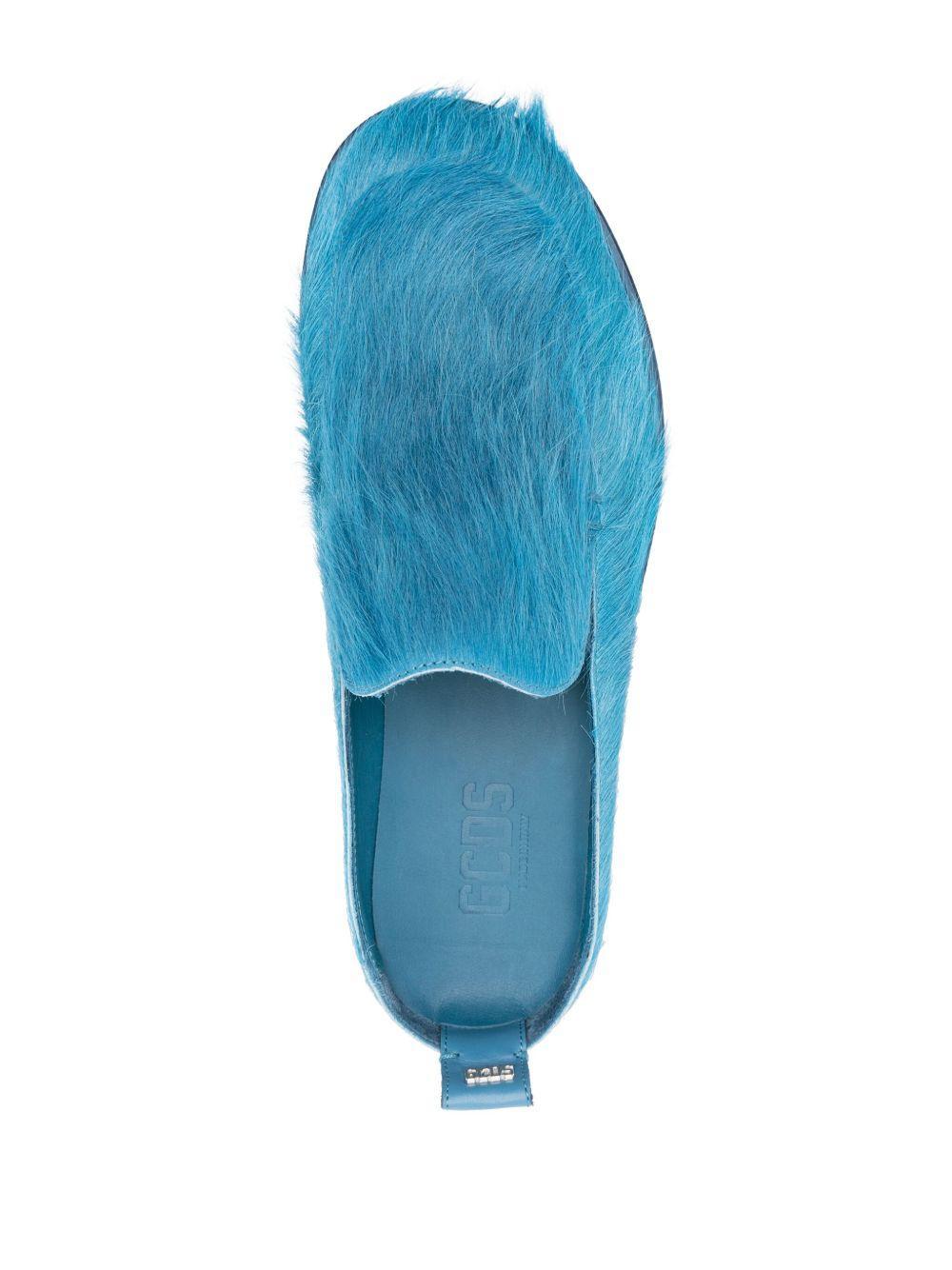 Cavallino-hair flat mules Product Image