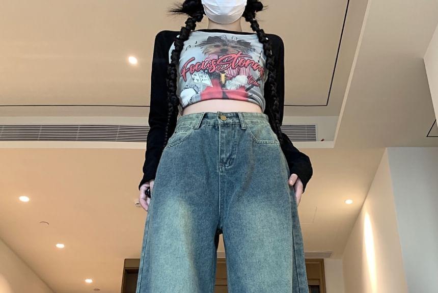 High Waist Washed Wide Leg Jeans Product Image