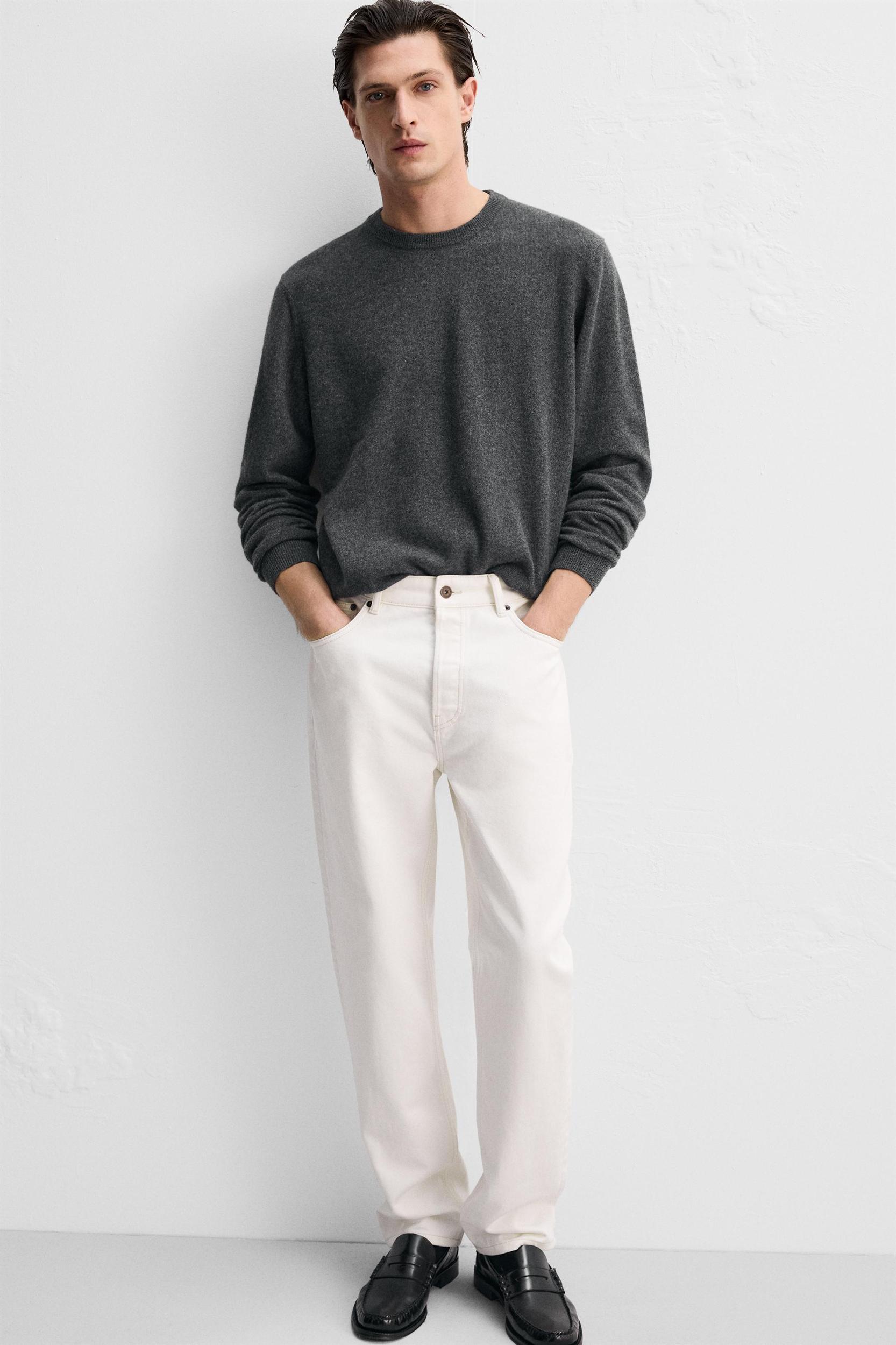 Outfit