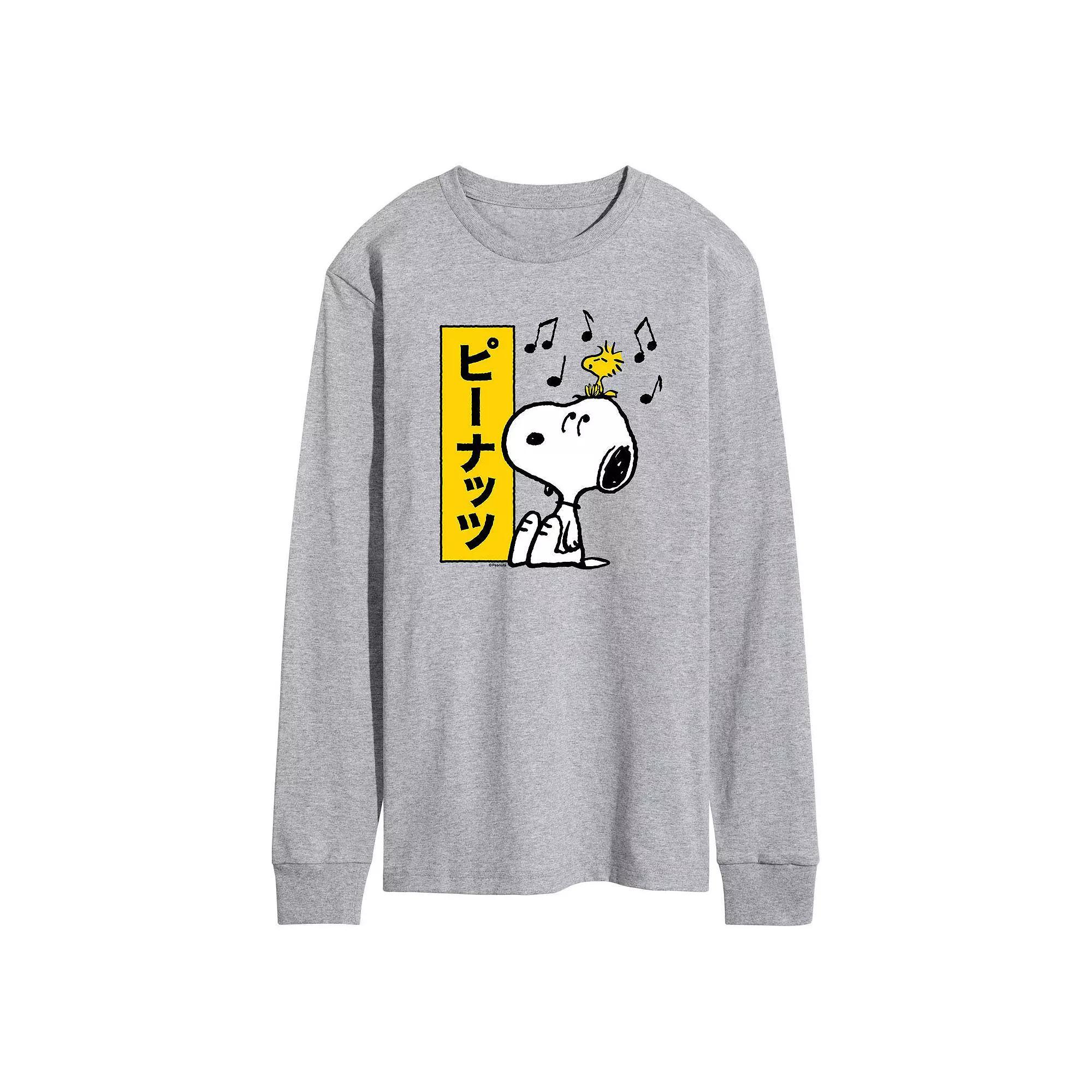 Mens Peanuts Kanji Snoopy Long Sleeve Tee Product Image