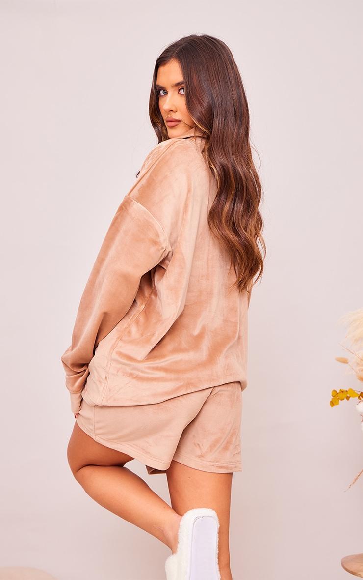 Outfit