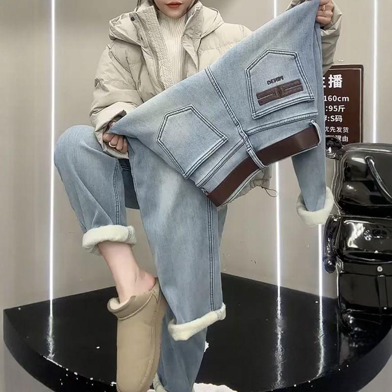 High-Waist Straight Leg Jeans Product Image