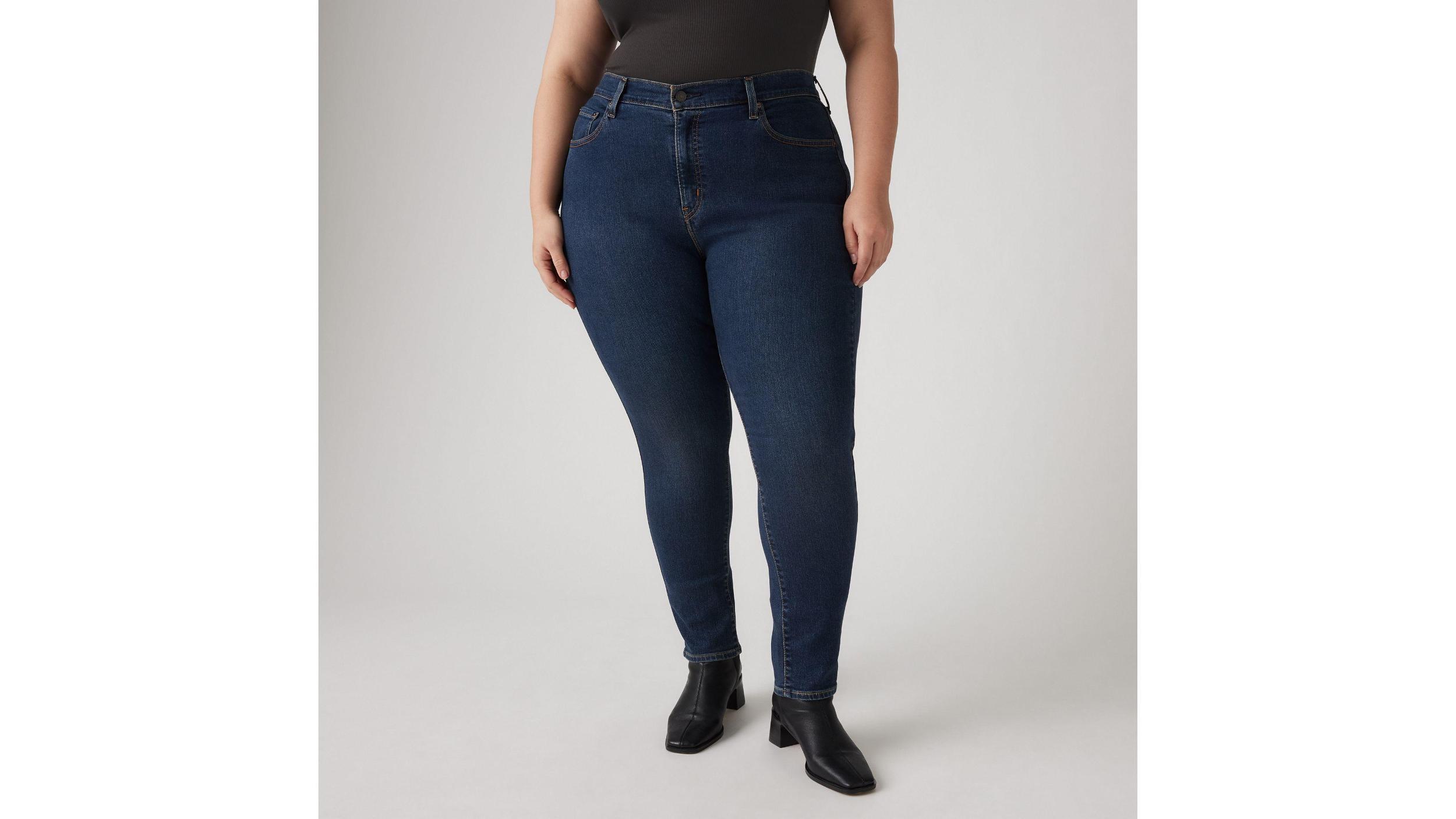 721 High Rise Skinny Women's Jeans (Plus Size) Product Image