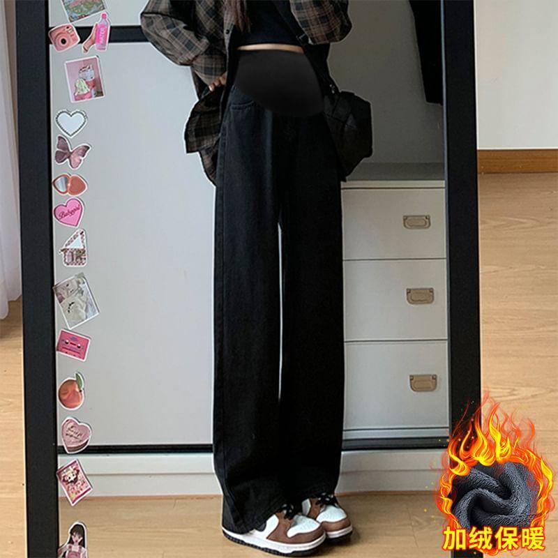 Maternity High Rise Plain Wide Leg Jeans Product Image