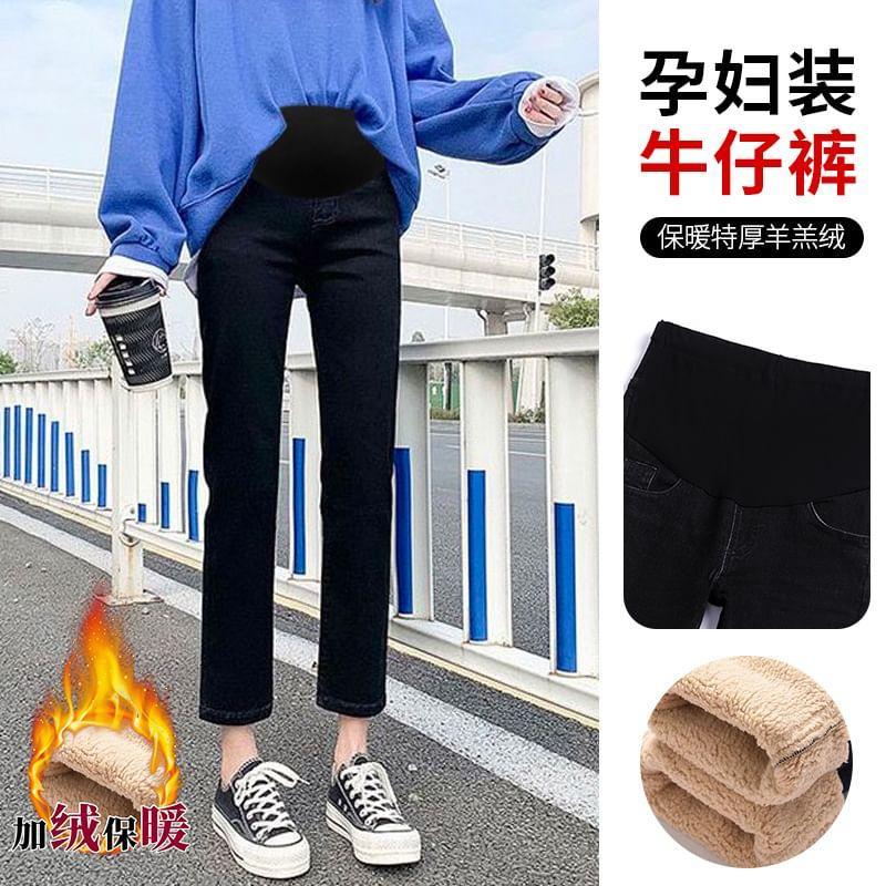 Maternity High Rise Cropped Straight Leg Jeans Product Image