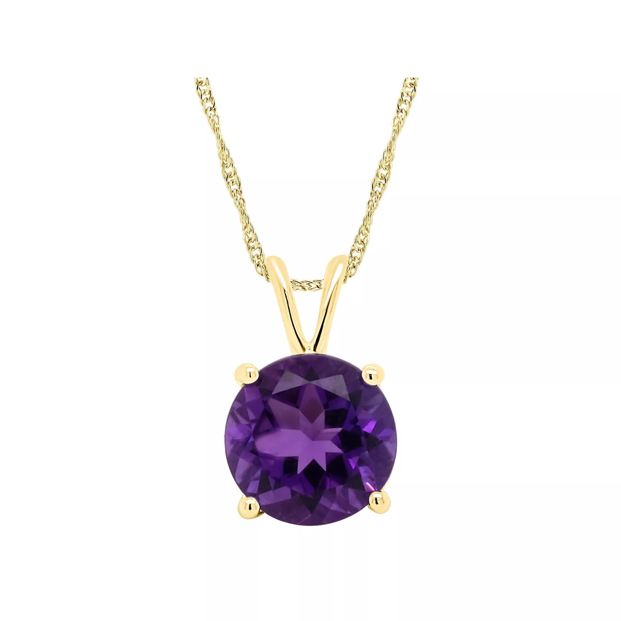 Alyson Layne 14k Gold Round Amethyst Pendant Necklace, Women's, Size: 18", 14k White Gold Product Image