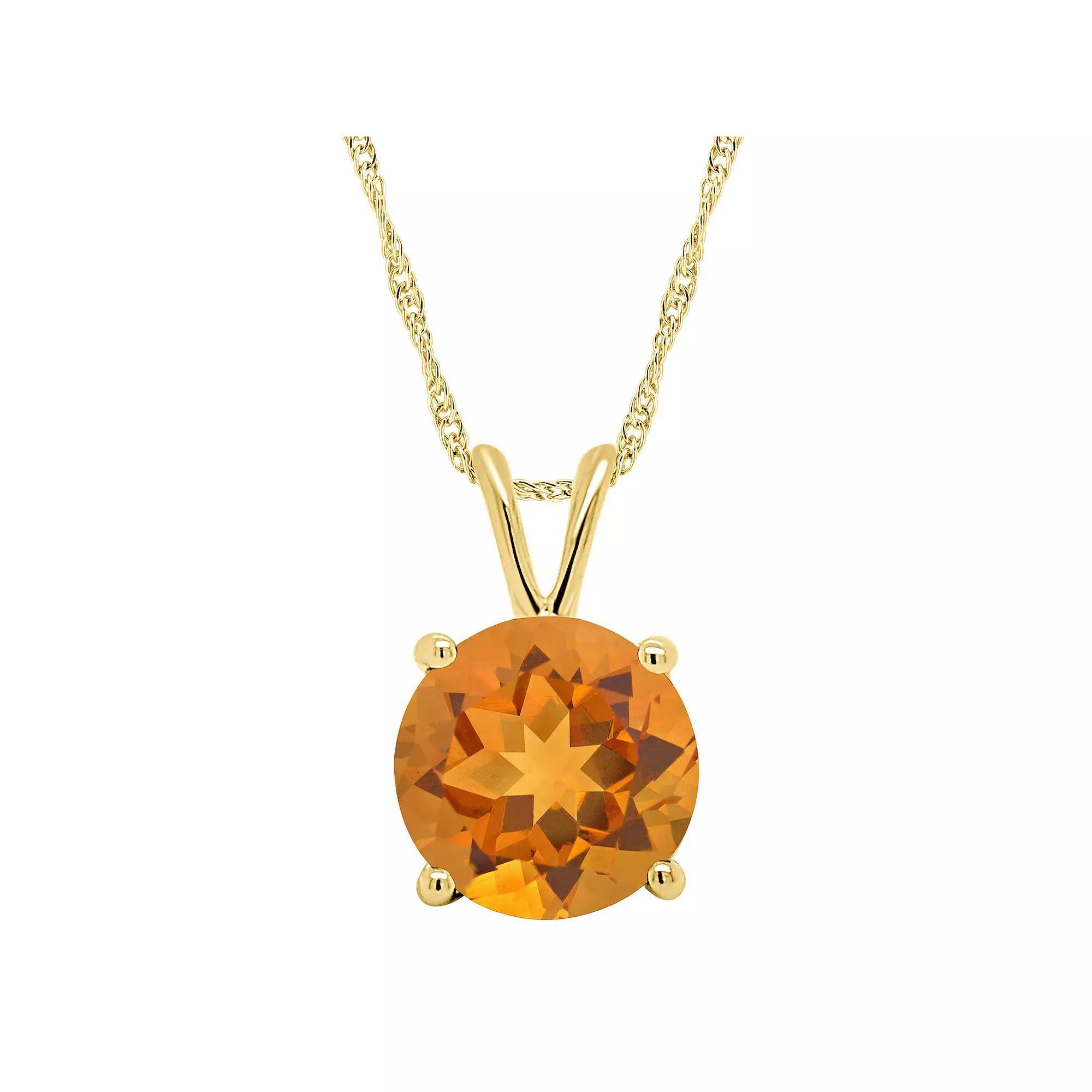 Alyson Layne 14k Gold Round Citrine Pendant Necklace, Women's, Size: 18", 14k White Gold Product Image