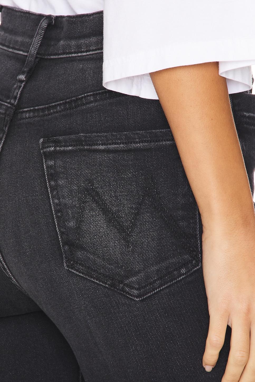 The Petite Hustler Sneak MOTHER Product Image
