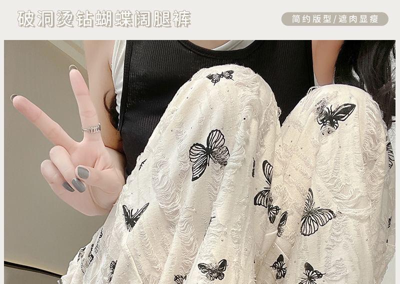 Drawstring Waist Butterfly Print Wide Leg Pants (Various Designs) Product Image