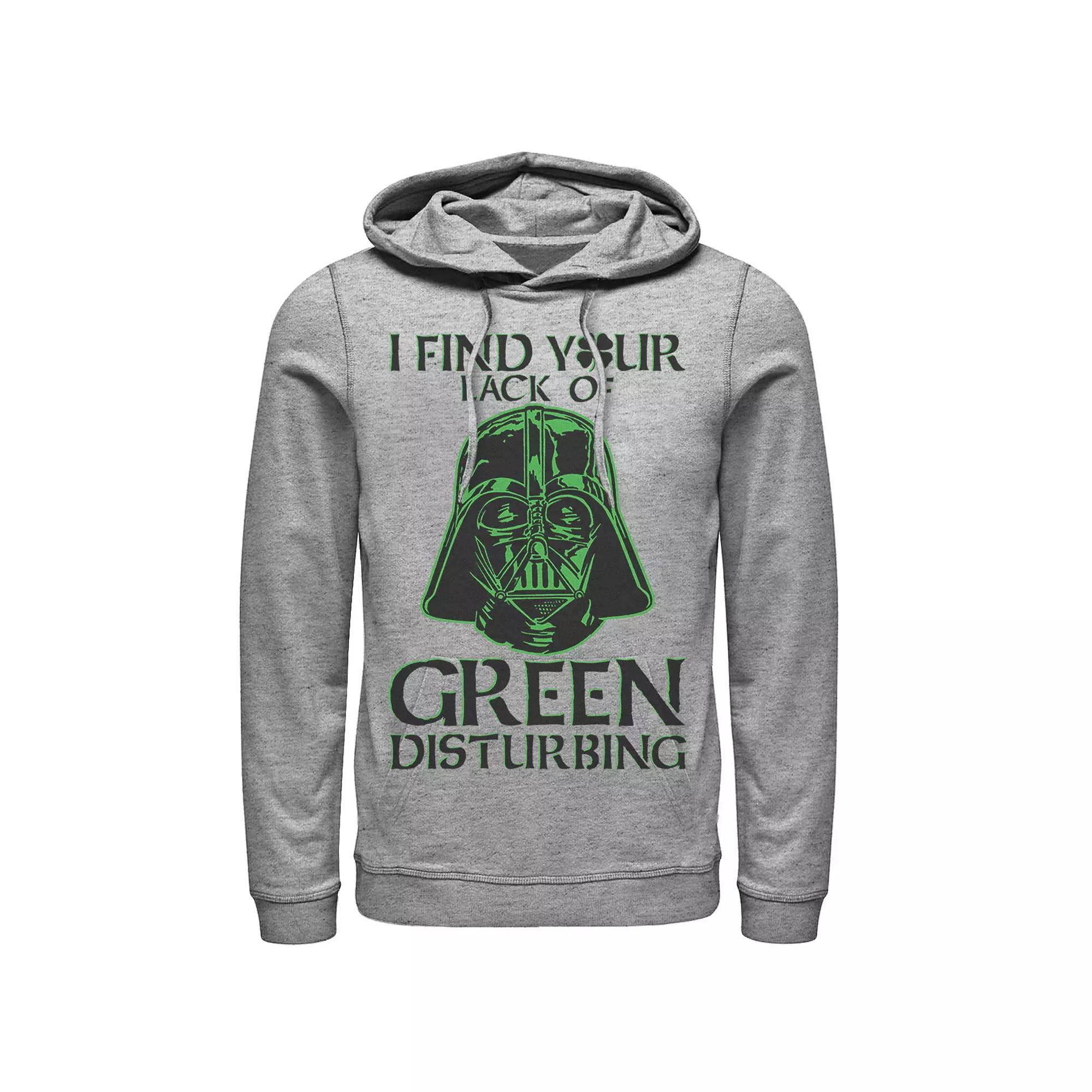 Men's Star Wars Vader Helmet Pinch Hoodie, Size: XXL, Athletic Grey Product Image