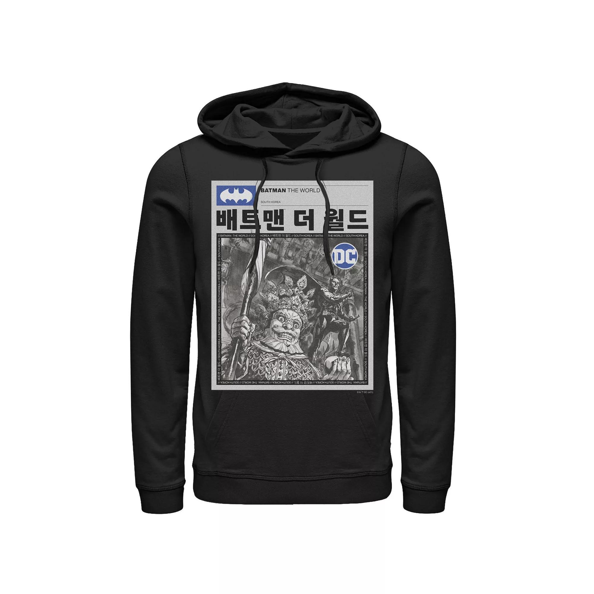Men's Super Mario Bros. Running Club '85 Hoodie, Size: Small, Blue Product Image