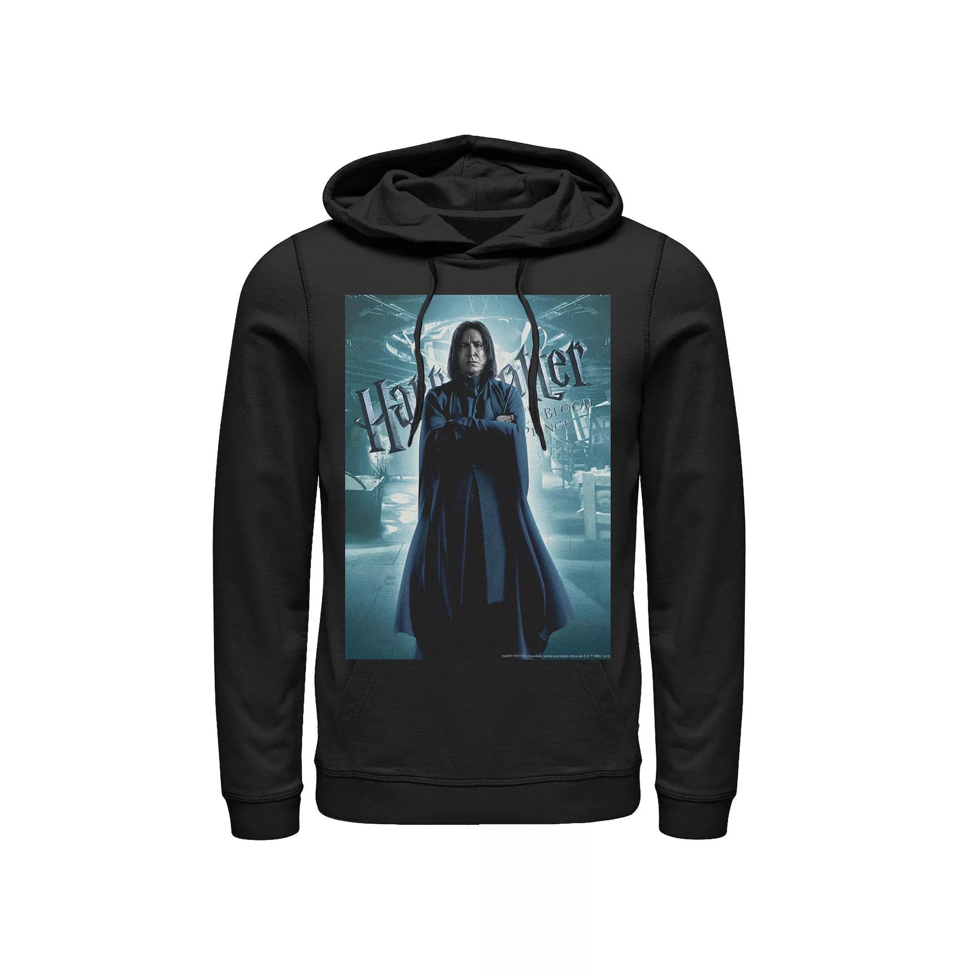 Disney / Pixar's Onward Men's Crest Hoodie, Size: Medium, Blue Product Image