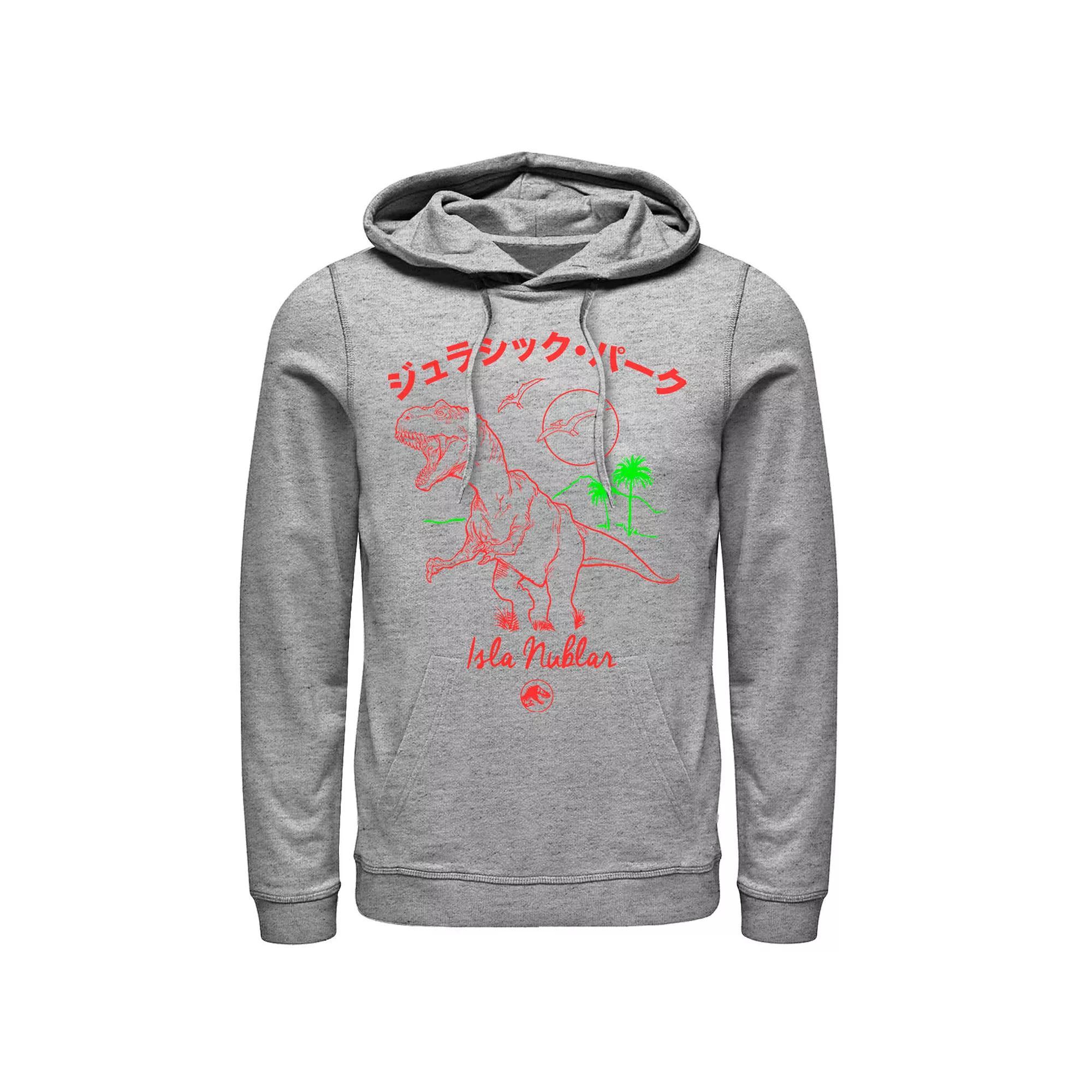 Mens Nintendo Logo Pullover Hoodie Athletic Grey Product Image