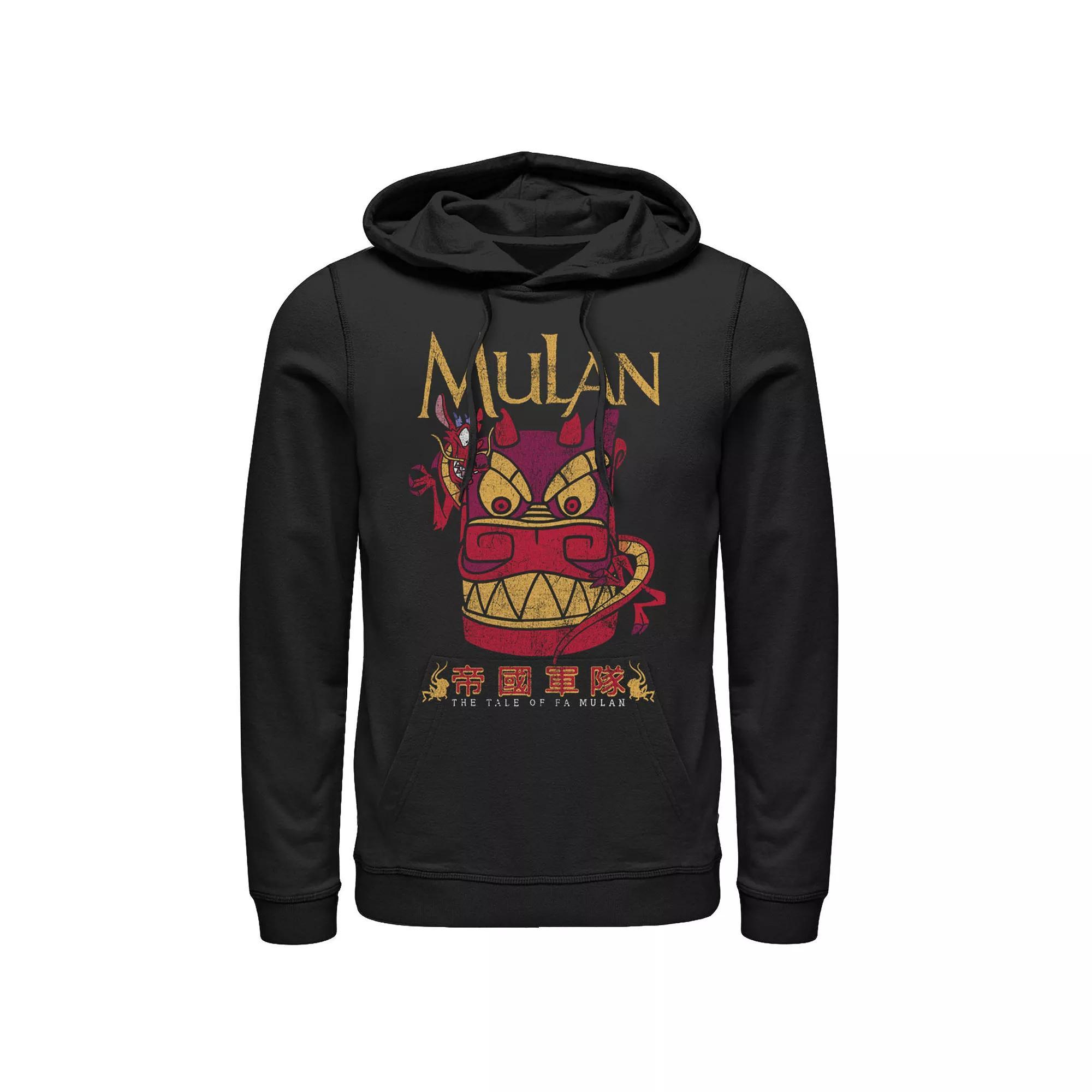 Mens Jurassic World Raptor Smile Hoodie Product Image