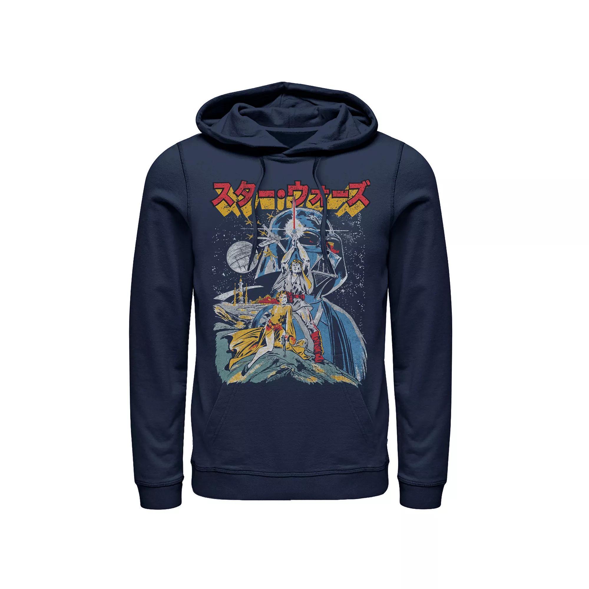Mens Star Wars Cartoon Sketched Style Poster Hoodie Blue Product Image