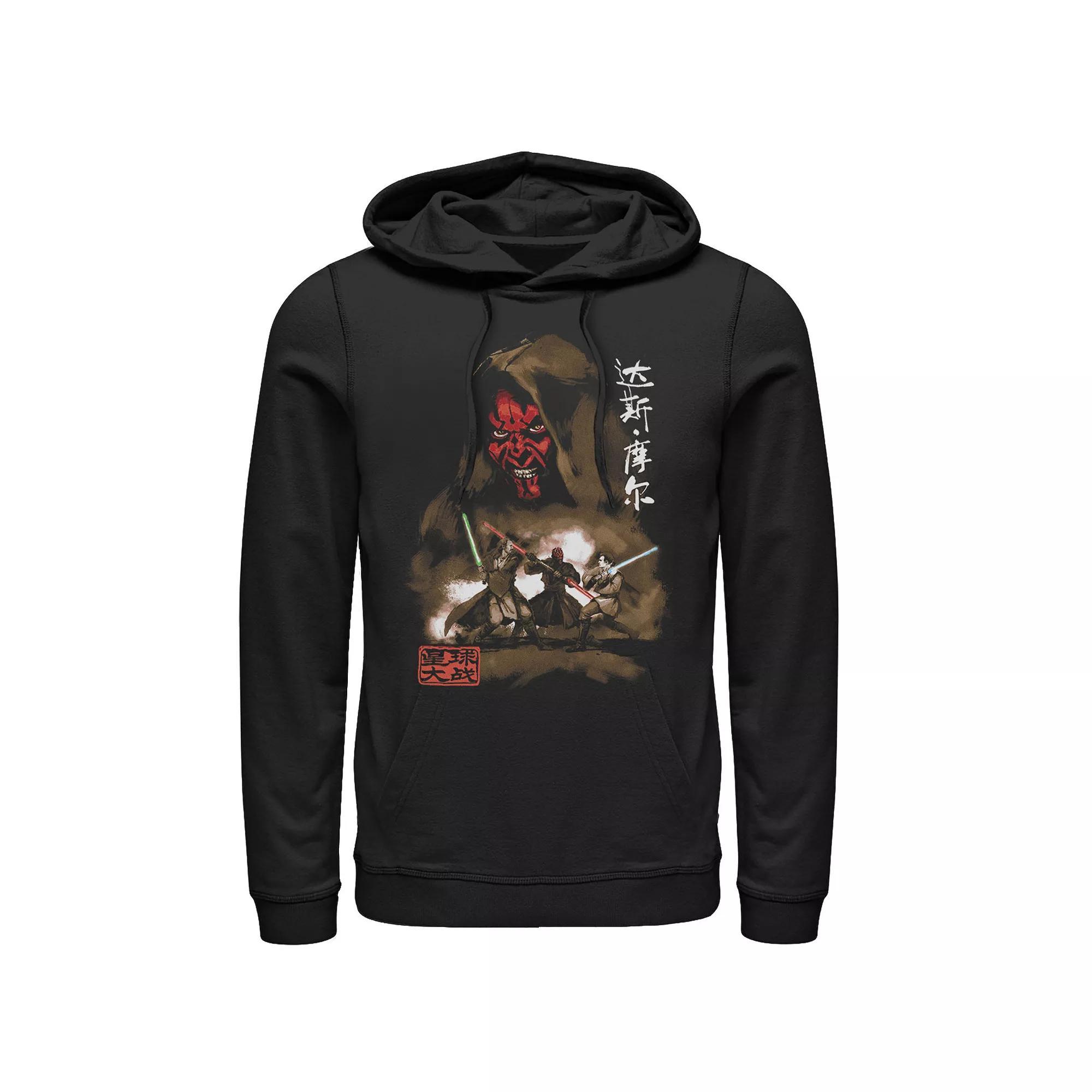 Men's Marvel Fantastic Four Members And Villains Periodic Table Hoodie, Size: 3XL, Blue Product Image
