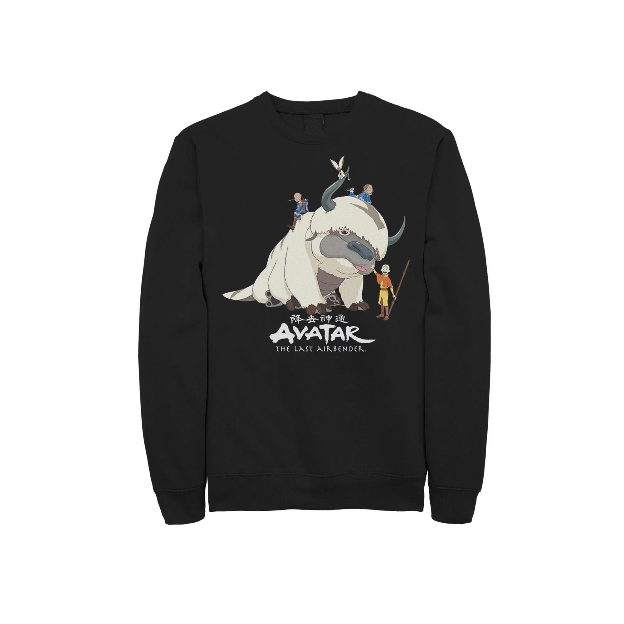 Men's Avatar: The Last Airbender Appa Ride Group Shot Sweatshirt, Size: XXL, Black Product Image