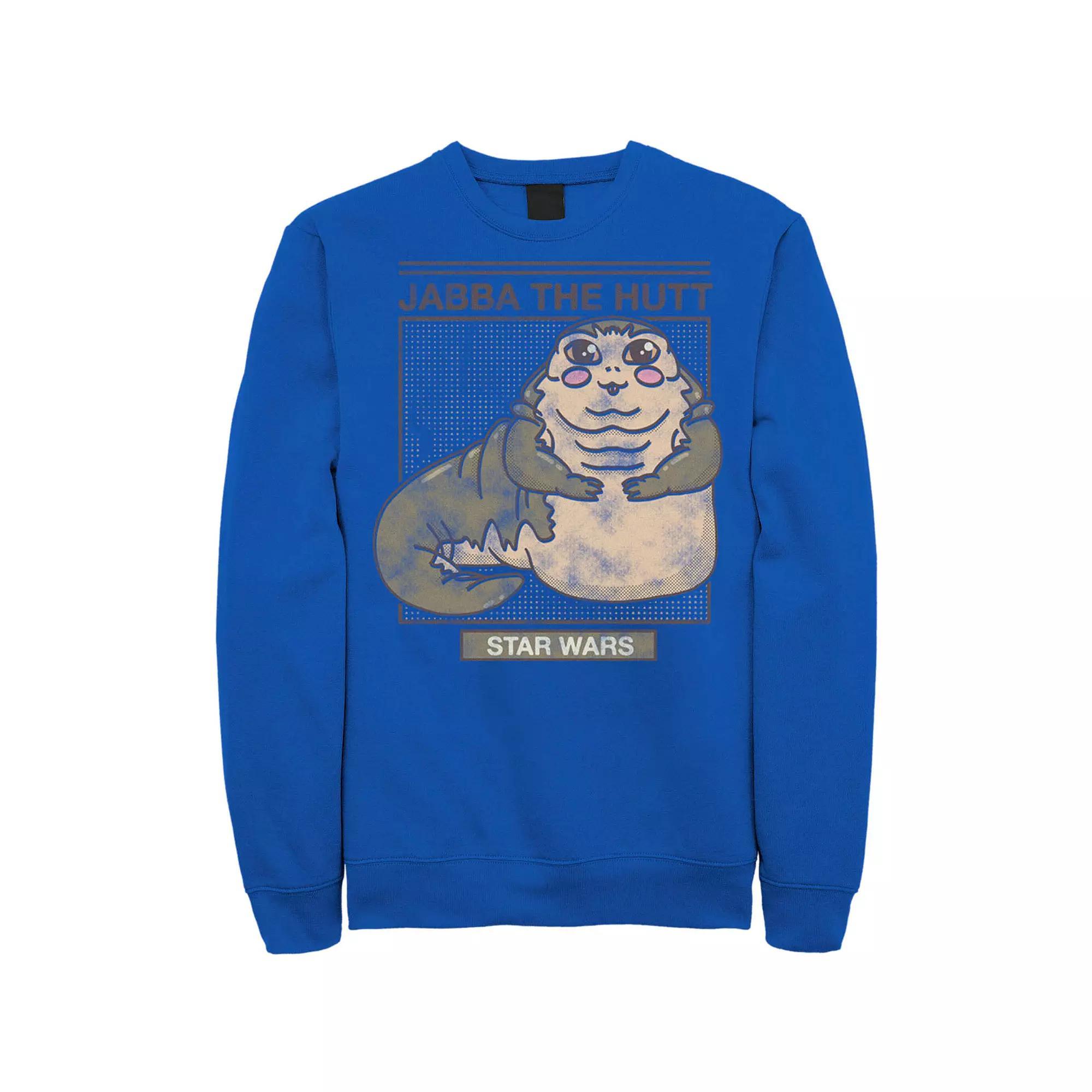 Men's Star Wars Jabba The Hutt Cartoon Cute Portrait Grid Sweatshirt, Size: XL, Athletic Grey Product Image