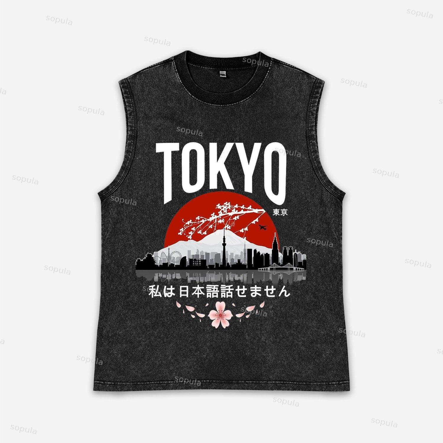 Vintage Tokyo - I Don’t Speak Japanese Art Graphic Acid Washed Tank Product Image