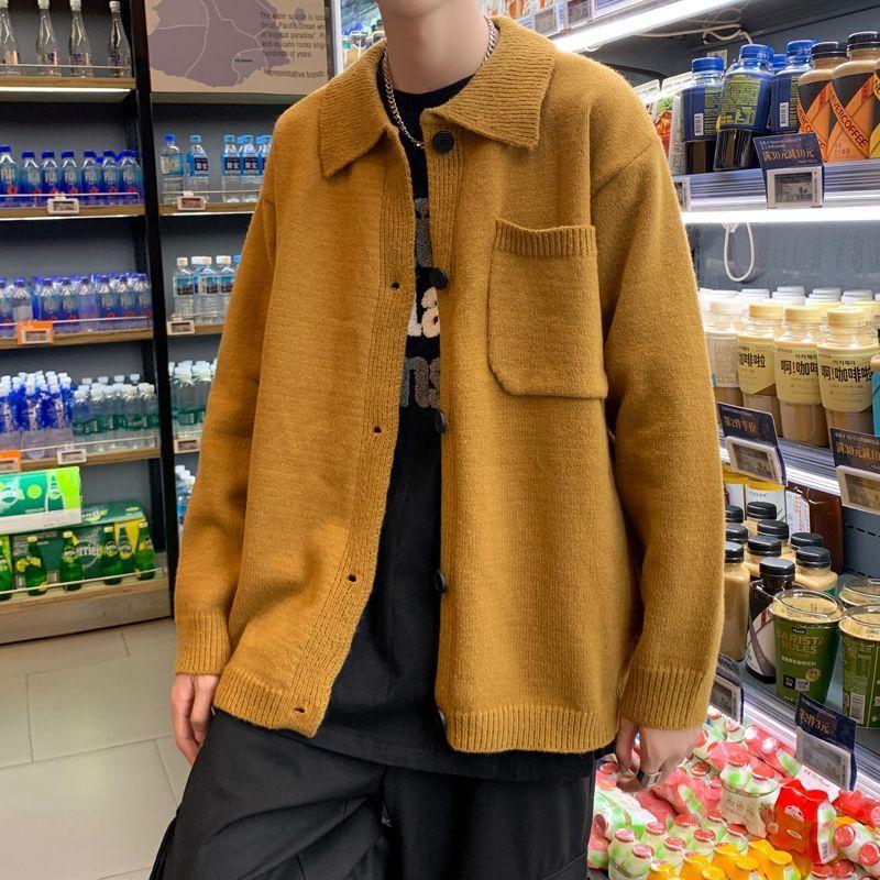 Collared Cardigan Product Image