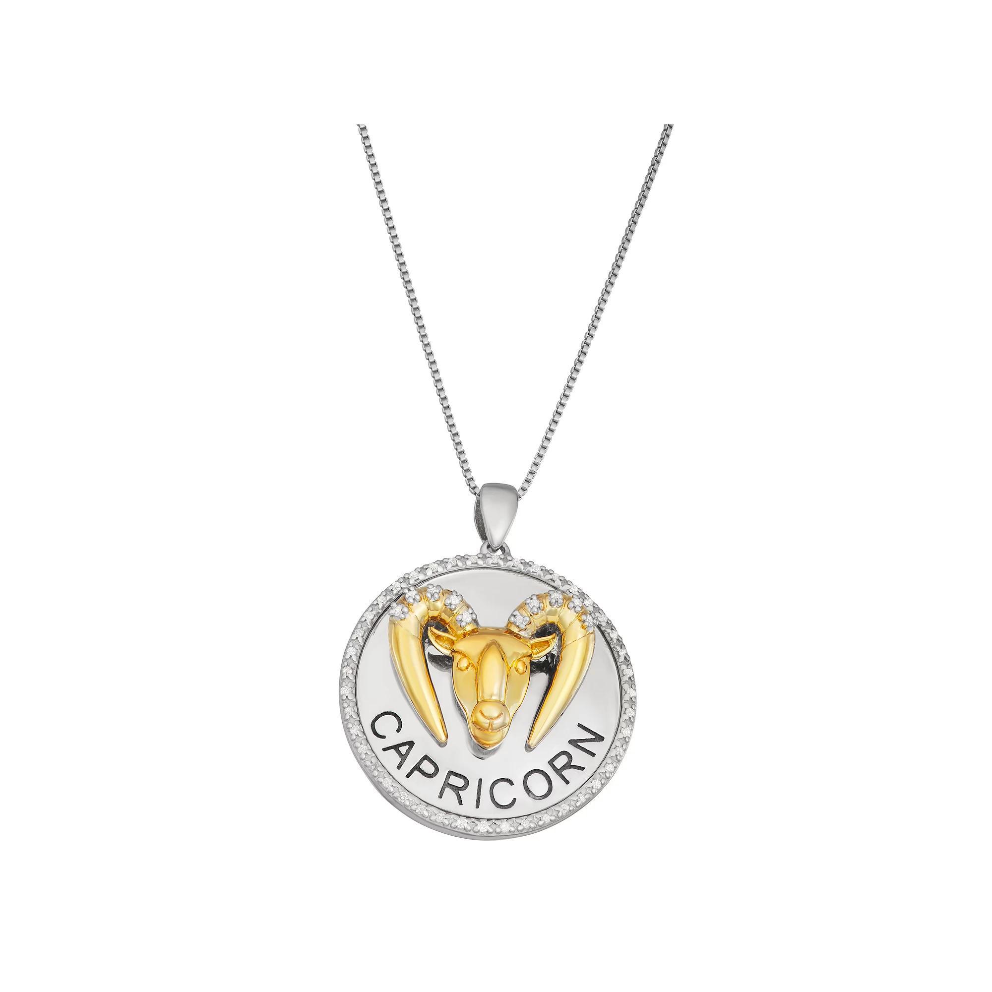 Jewelexcess 1/6 Carat T.W. Diamond Two-Tone Sterling Silver Zodiac Pendant Necklace, Womens Aquarius Product Image