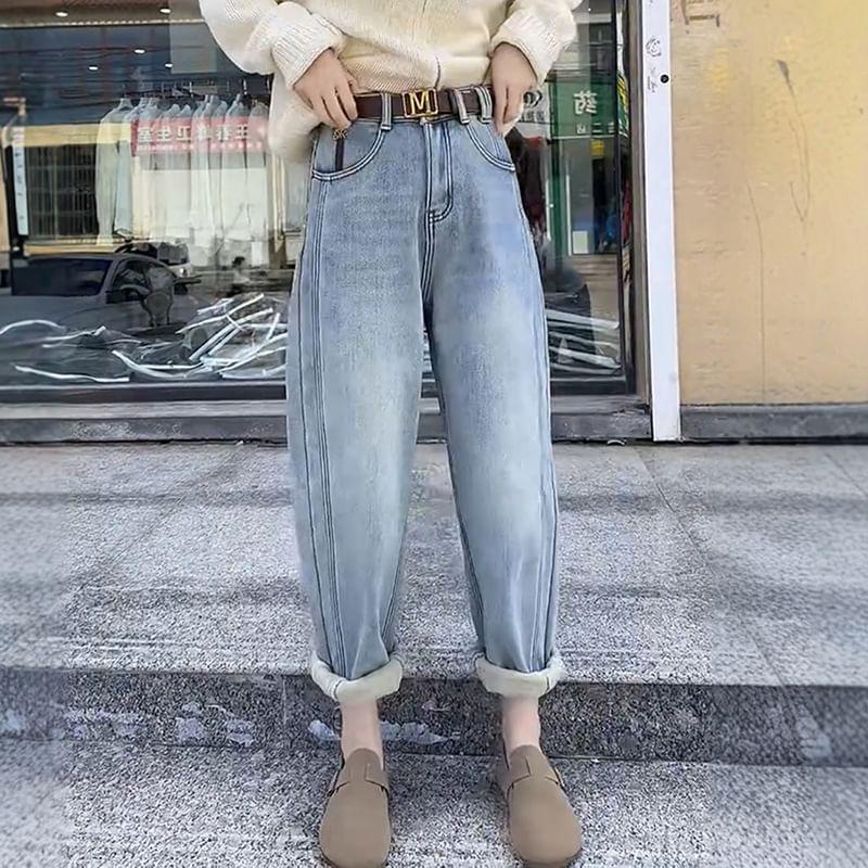 High-Waist Loose Fit Jeans Product Image