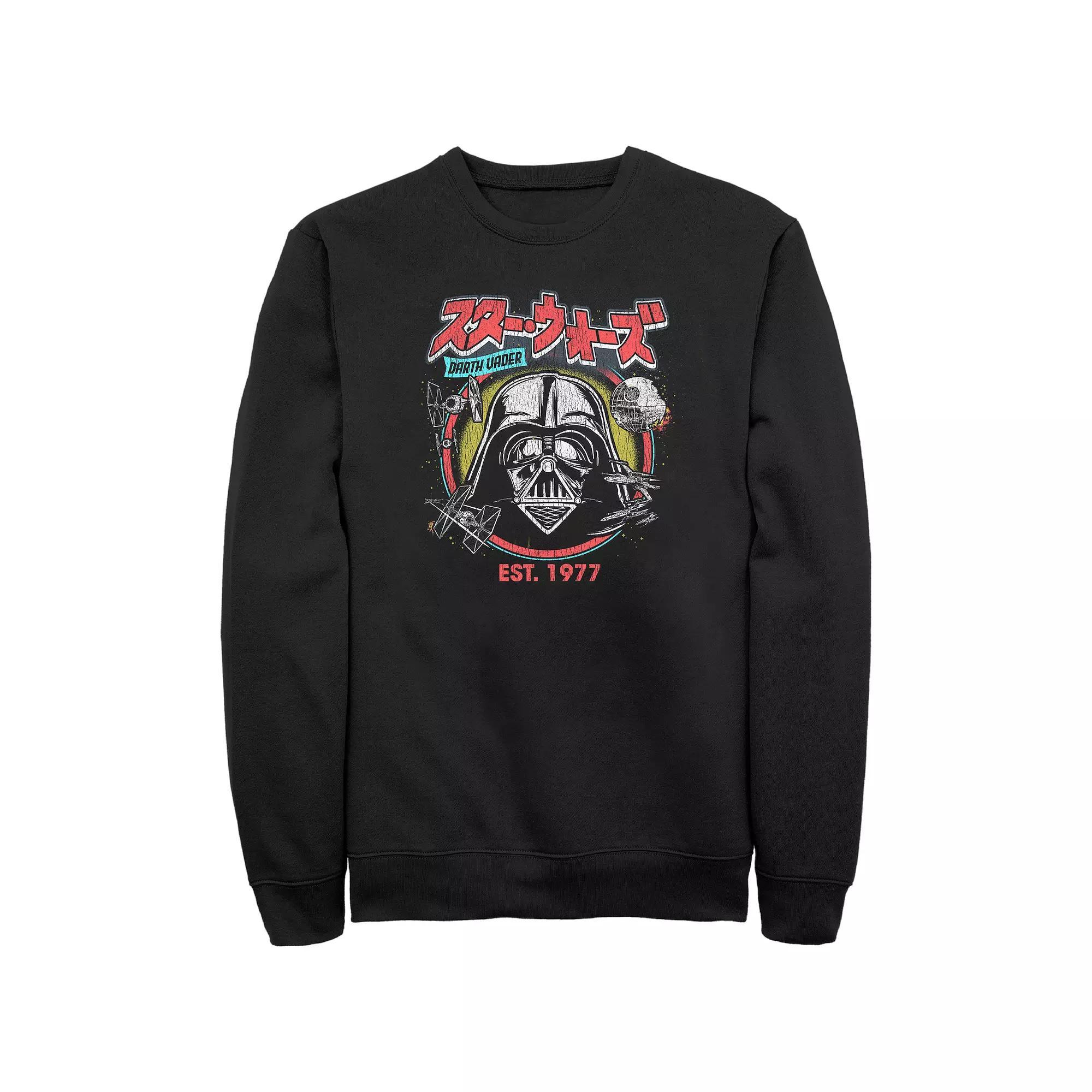 Men's Star Wars Darth Vader Est. 1977 Graphic Fleece, Size: Large, Black Product Image