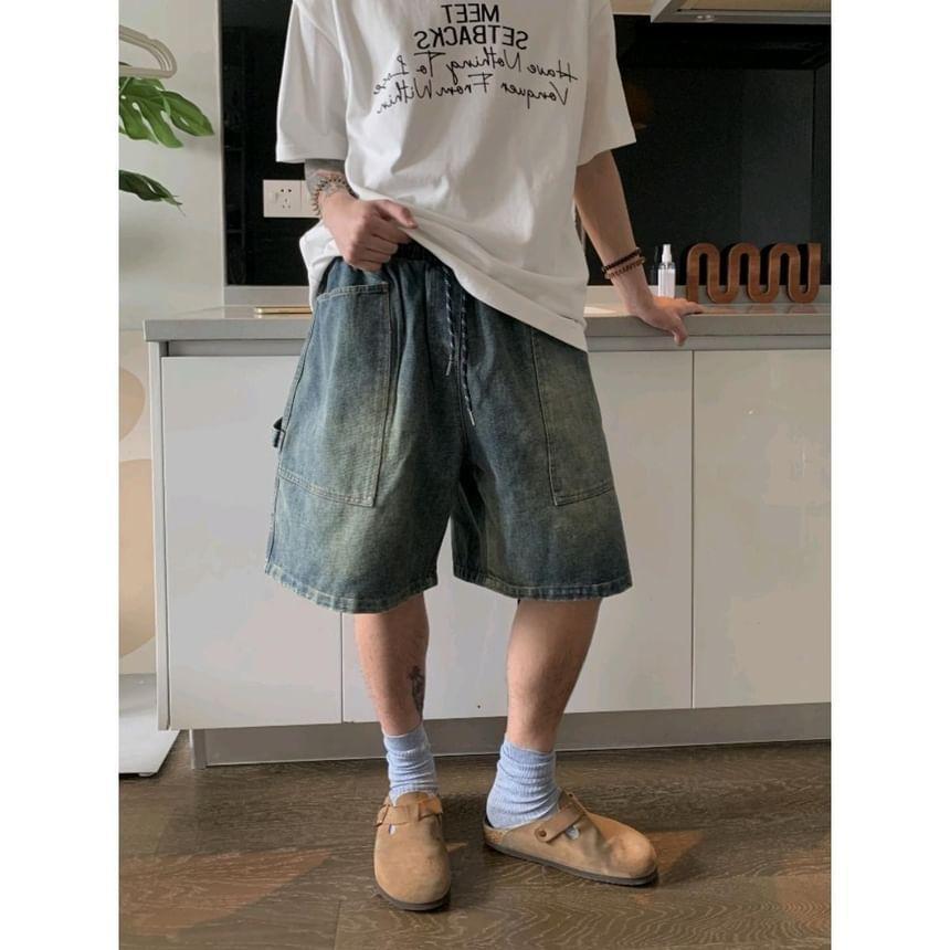 Drawstring Waist Washed Wide Leg Jorts Product Image