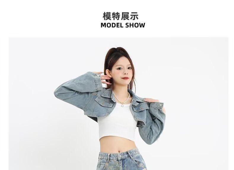 High Rise Floral Print Washed Loose Fit Jeans Product Image